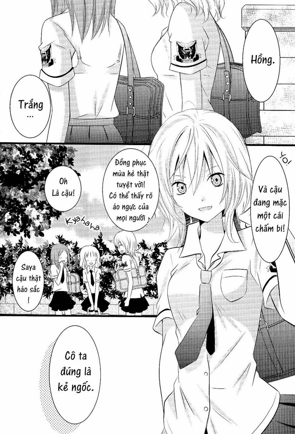 summer splash - oneshot chapter 1 2