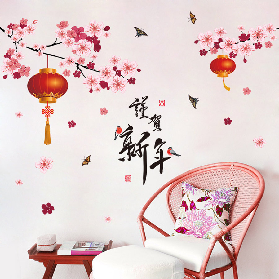 Decal Cành Đào Hồng Và Lồng Đèn Đỏ Lala Shop DC1879 (120 x 100 cm)