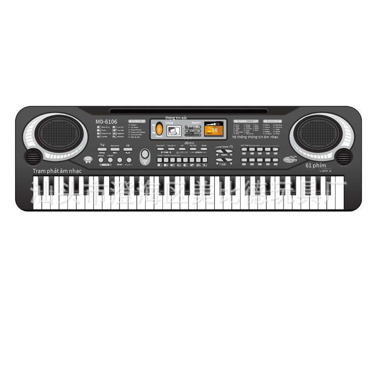 Ưu đãi đặc biệt dành cho trẻ em thực hành đa chức năng đàn piano đồ chơi đàn piano đồ chơi giáo dục đàn organ điện tử dành cho trẻ em có nguồn điện sạc micrô