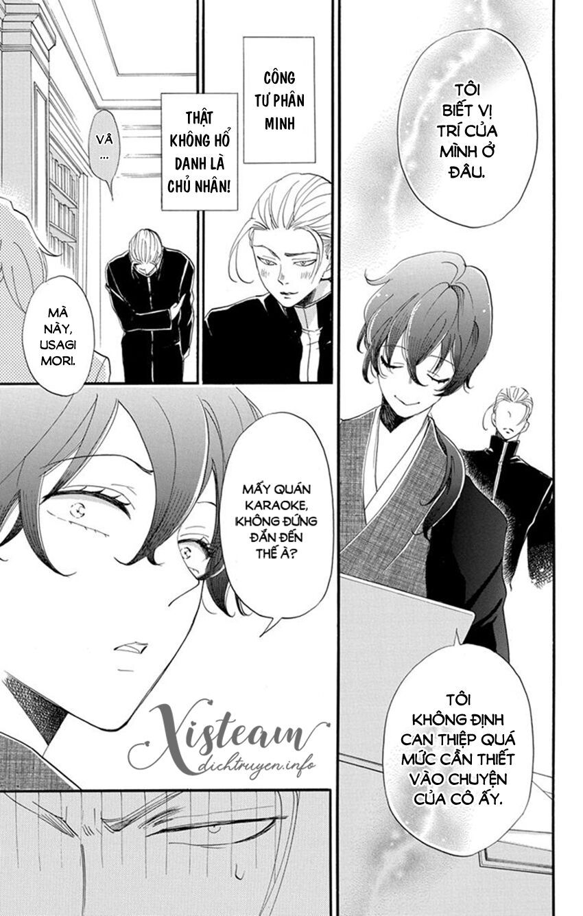 nin koi chapter 19 16