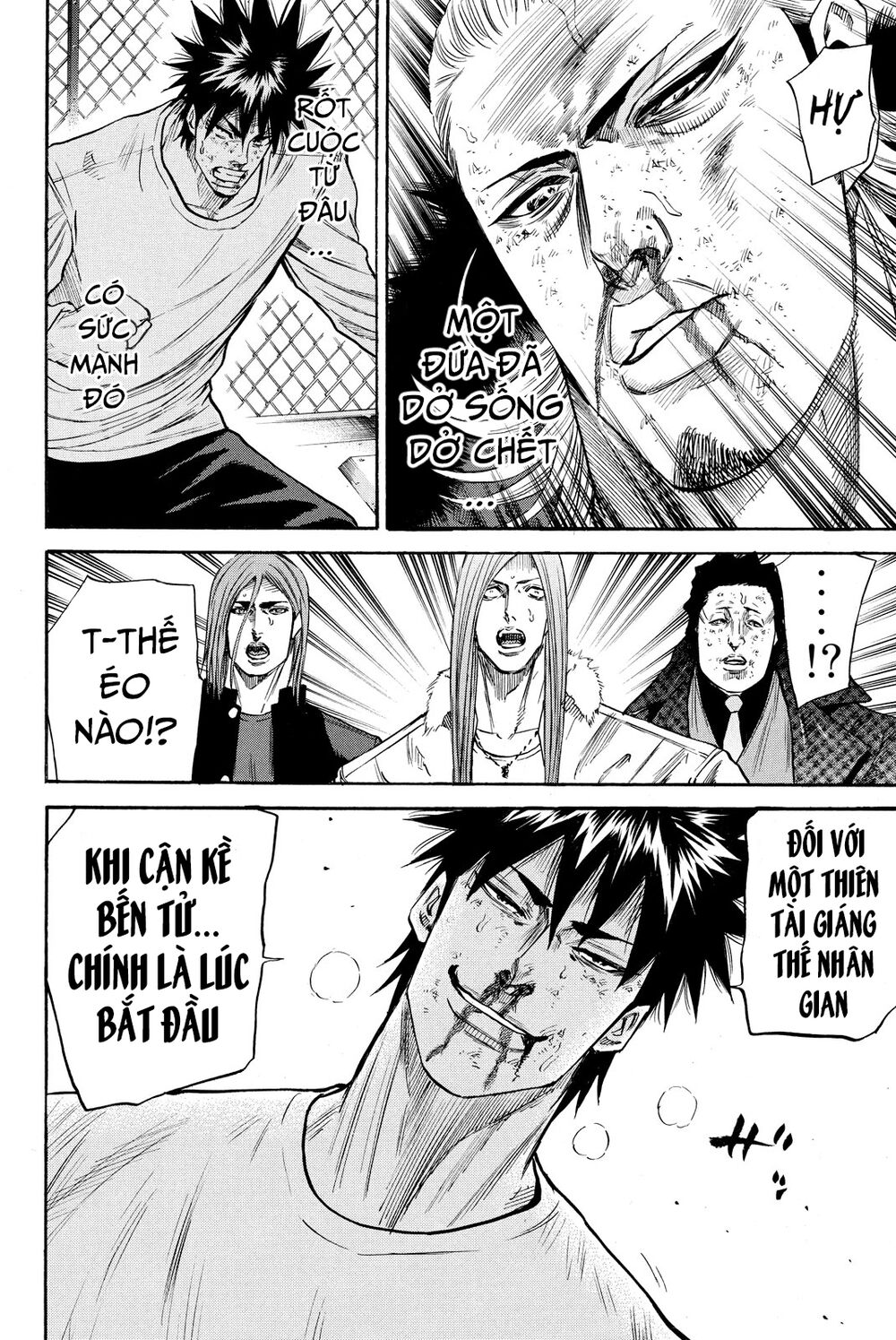 a-bout! chapter 162 19