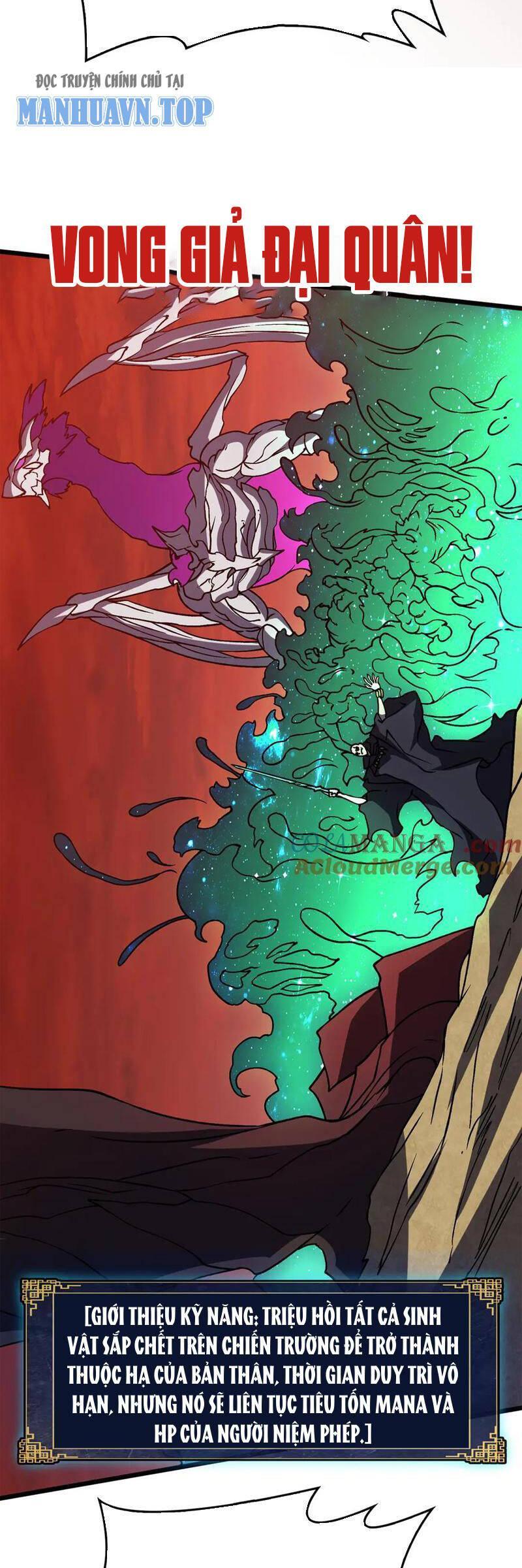 Bắt Đầu Kế Nhiệm Boss Hắc Long, Ta Vô Địch Chapter 10 24
