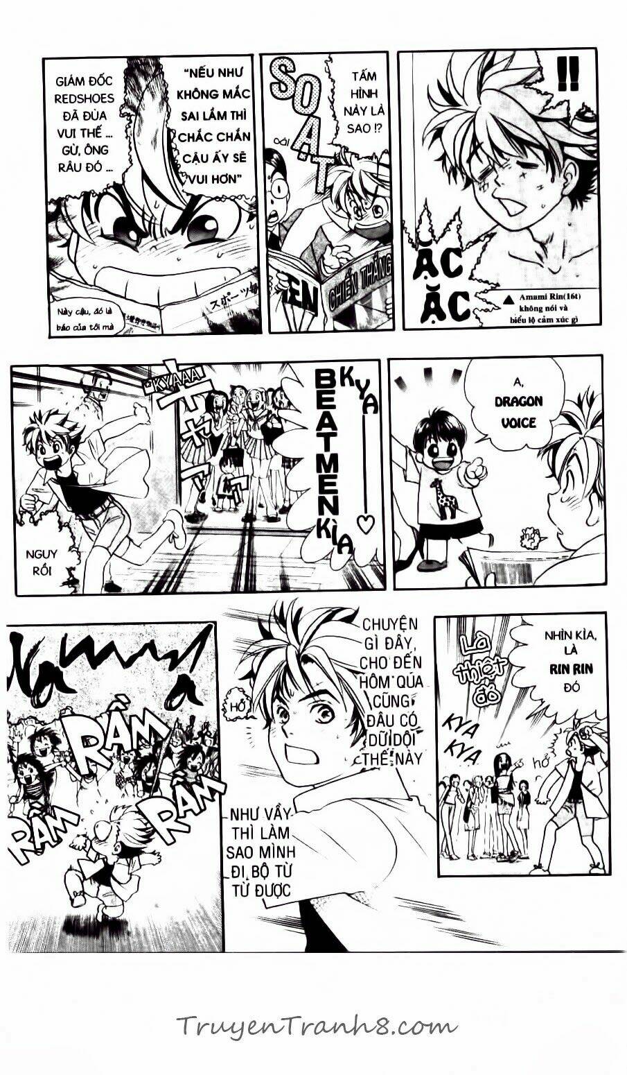 dragon voice chapter 62 8