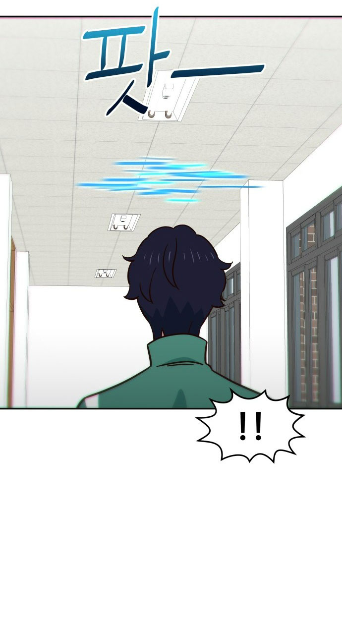 nữ sinh trường trung học chỉ bắt nạt tôi thôi chapter 4.1 30