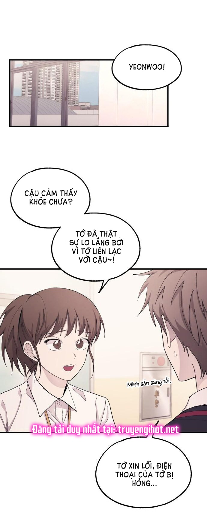 yeonwoo ngây thơ chapter 65.1 20