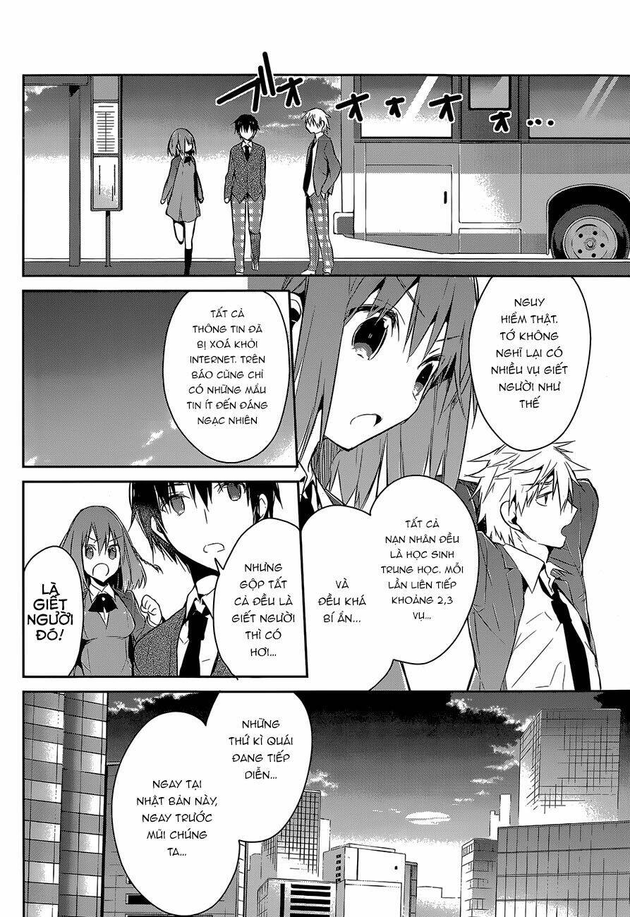 dare mo shiranai tou no aru machi chapter 6 21