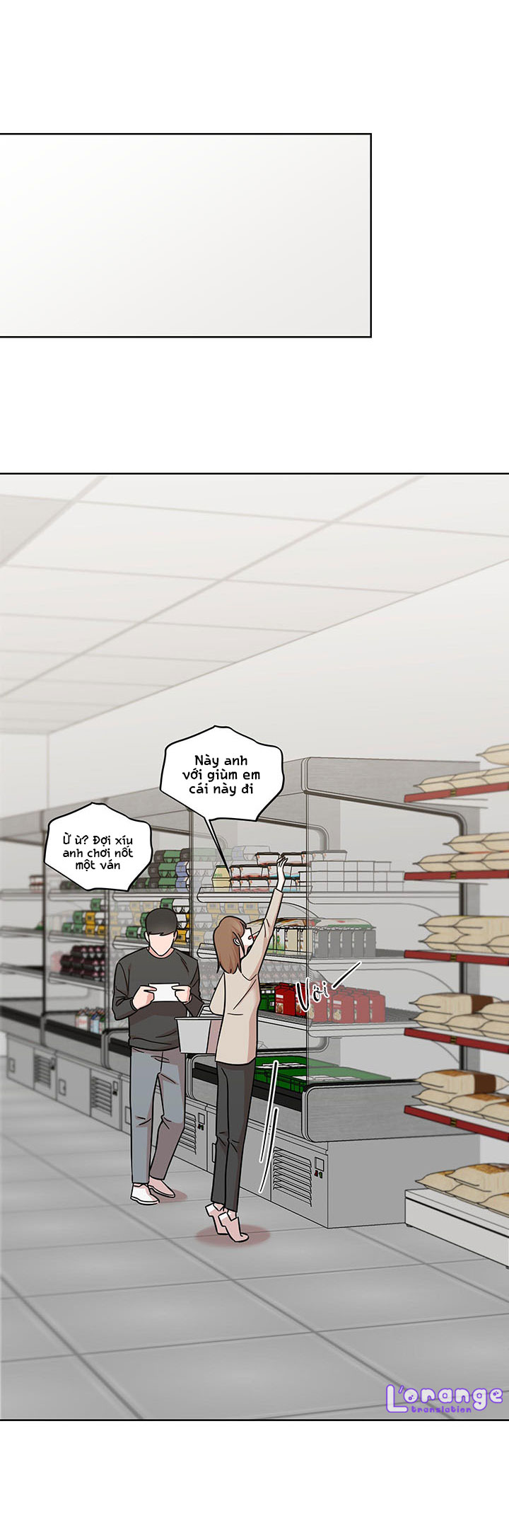 sự tình khó tránh chapter 6 20