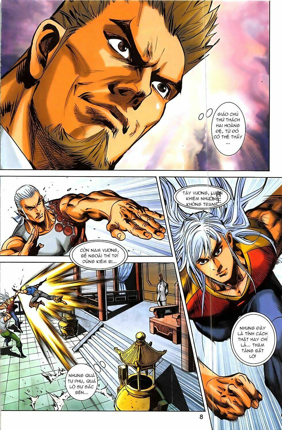 hoàng giả chi lộ chapter 2.1 7
