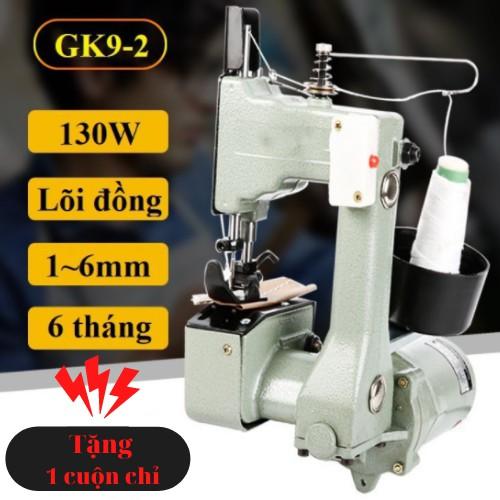 Máy khâu bao tải cầm tay GK9-2