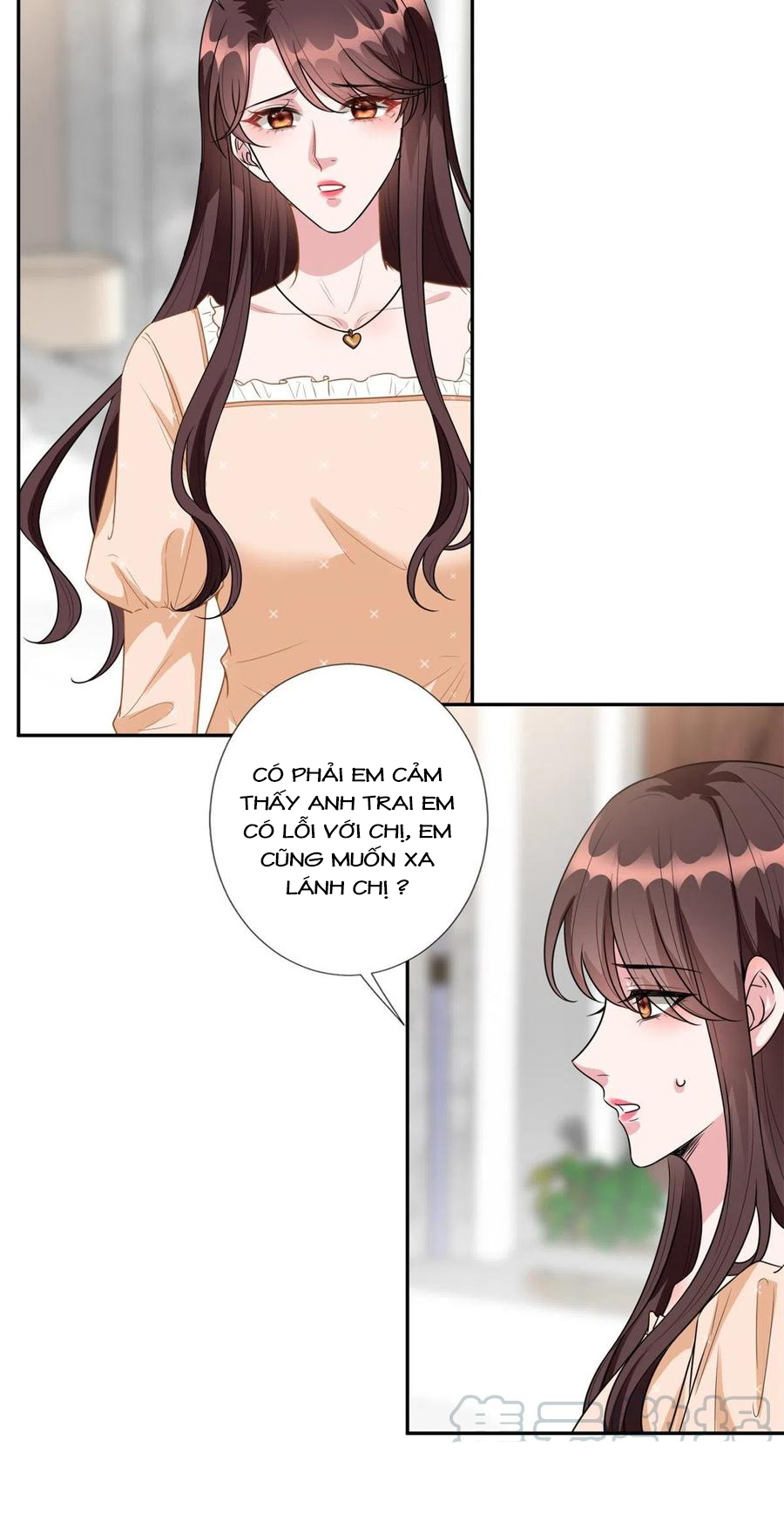 thí hôn lão công, cần giúp sức chapter 366 17