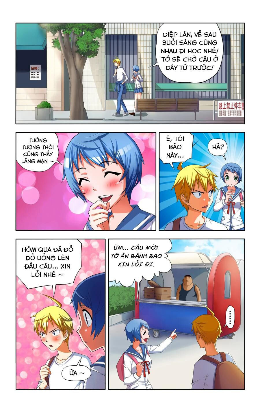 tôi sẽ không bao giờ để con gái bắt nạt chapter 3 6