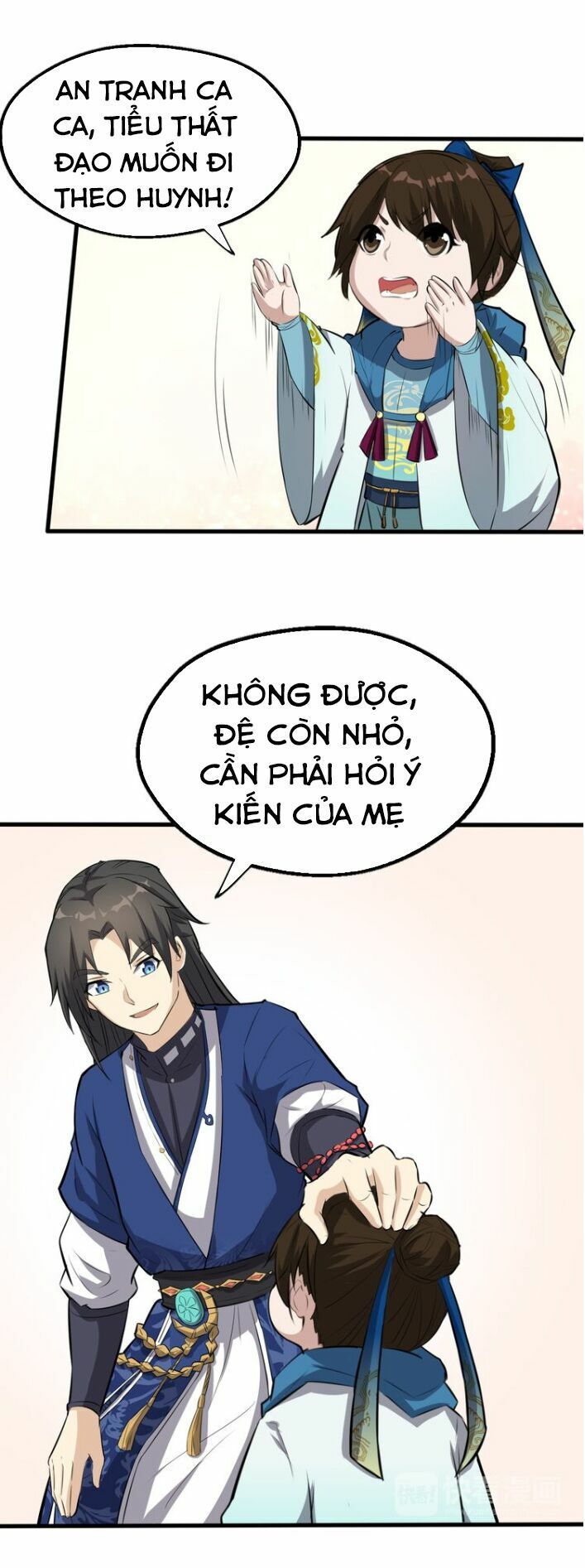 đại nghịch chi môn chapter 17 16