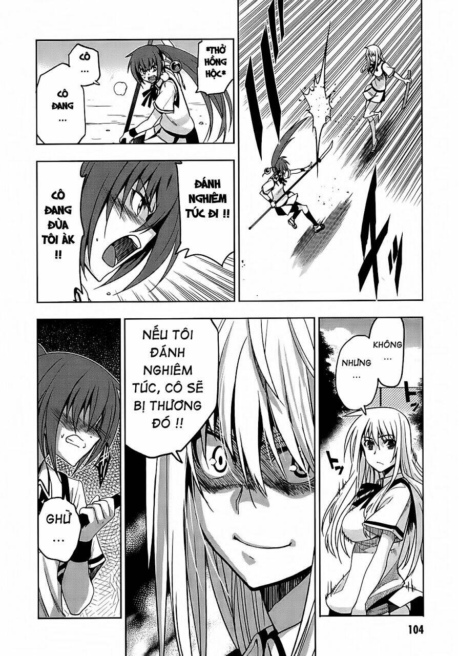 shinken de watashi ni koi shinasai chapter 14 25