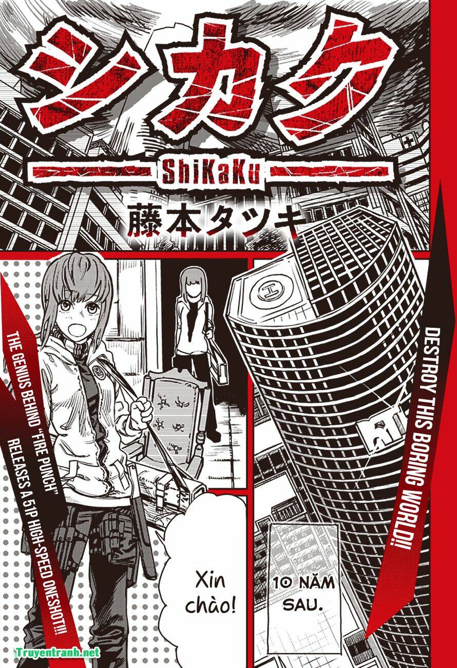 shikaku chapter 1 5