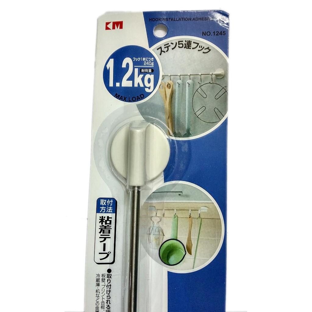 Giá Treo Đồ 5 Móc Inox Hít Tường KM-1149 Hàng Nhật