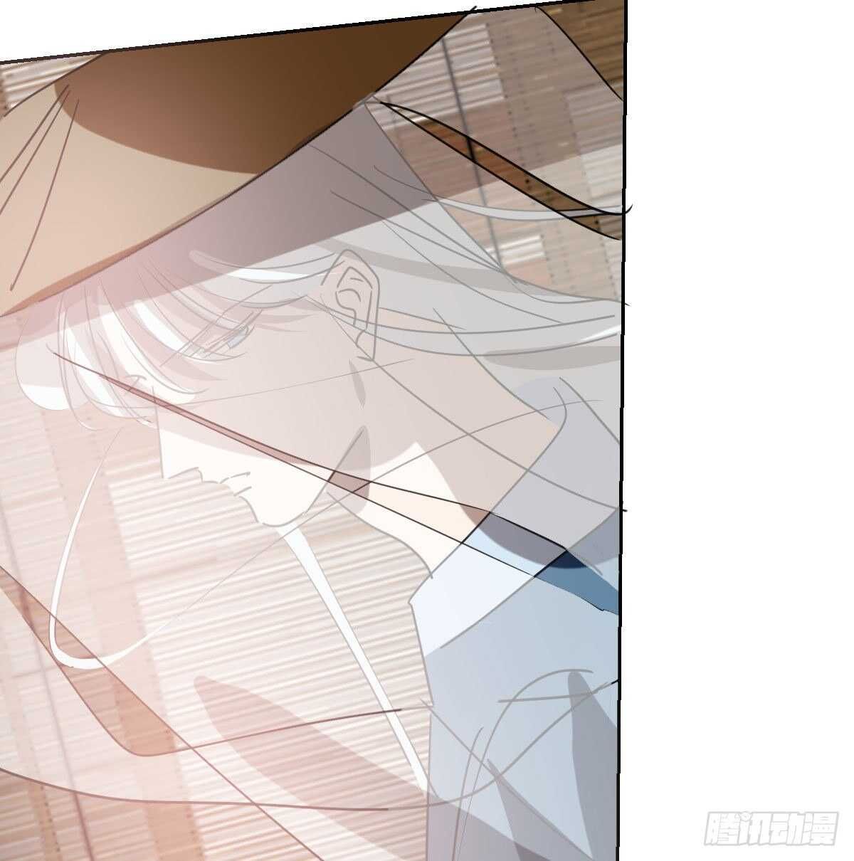 Bắt Lấy Ngao Ngao chapter 117 - Trang 48