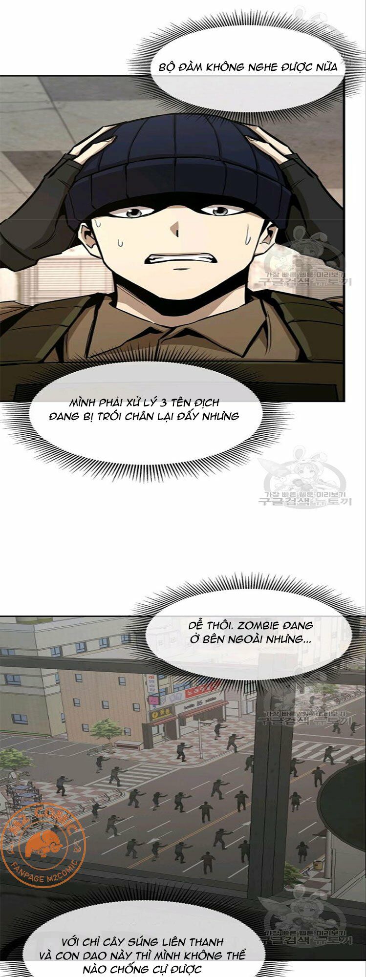 return survival chapter 75 38