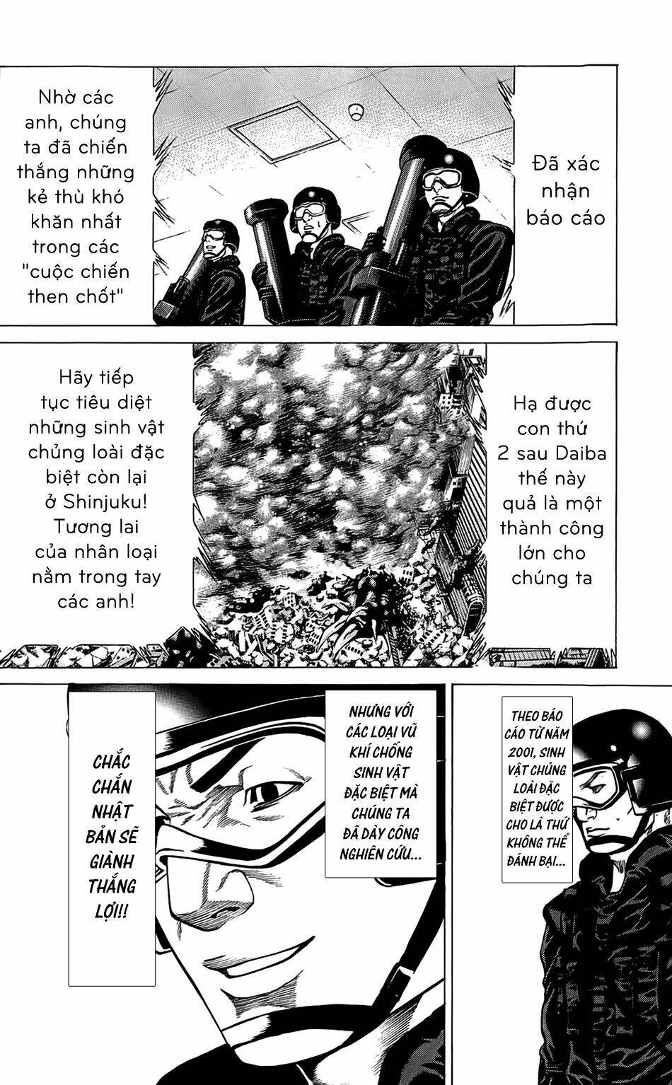 hakaijuu chapter 28 11