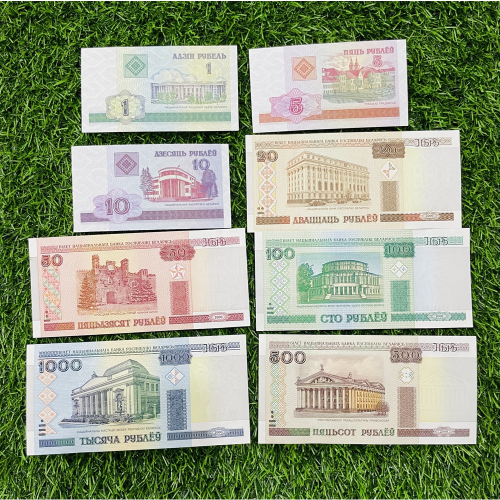 Bộ tiền Belarus 8 tờ, hình ảnh các công trình cổ Đông Âu, mới 100% UNC, tặng túi nilon bảo quản