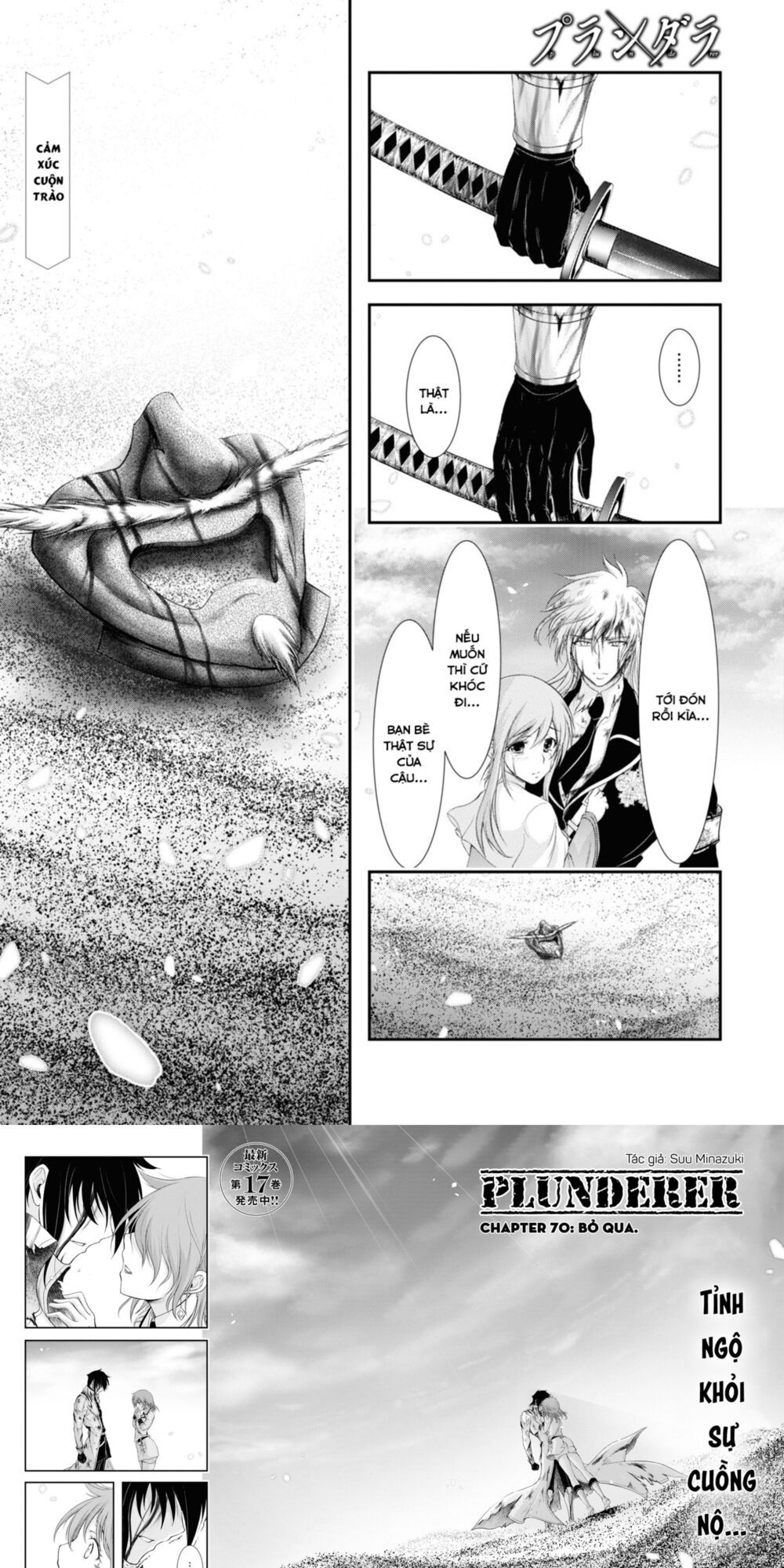 kích trụy vương huyền thoại chapter 70 1