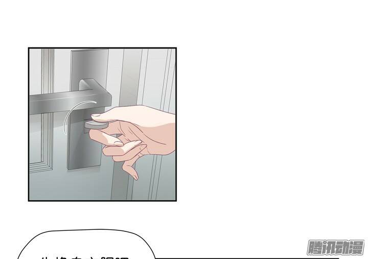 ảnh đế lão công ngoan ngoan ái chapter 6 8