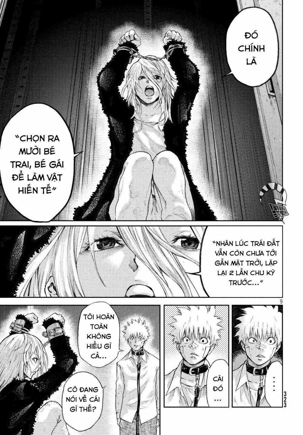 aishiteimasu, kyouko-san. chapter 6 11