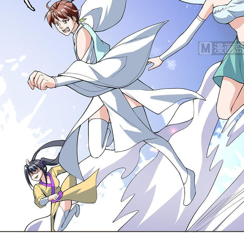 tối cường thần thú hệ thống chapter 236 4