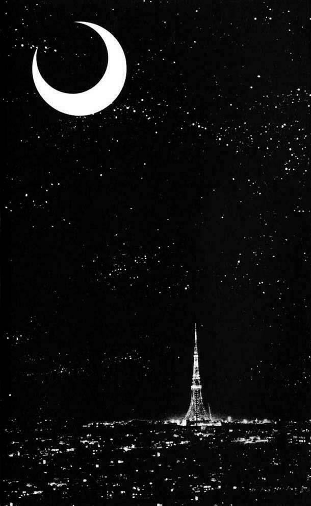 card captor sakura chapter 1 4