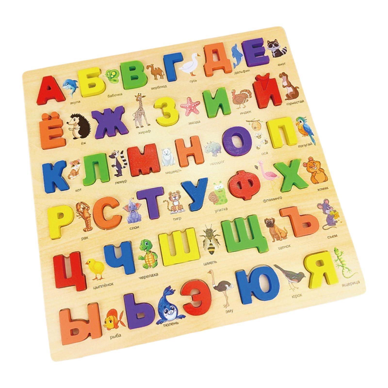 Russian Alphabet Jigsaw Words Activities Preschool Toy Letters Board Wooden Pegged Puzzles Montessori Preschool for Xmas Present Boys Girls