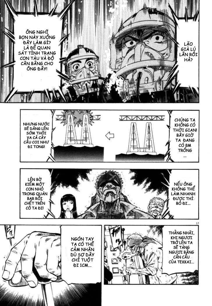 waga na wa umishi chapter 25 16