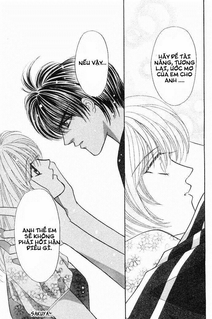 kaikan phrase chapter 42 58