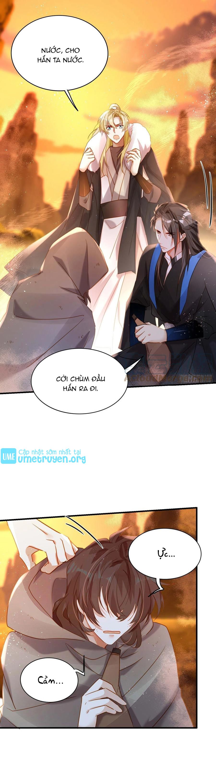 lục thân bất nhận chapter 73 33