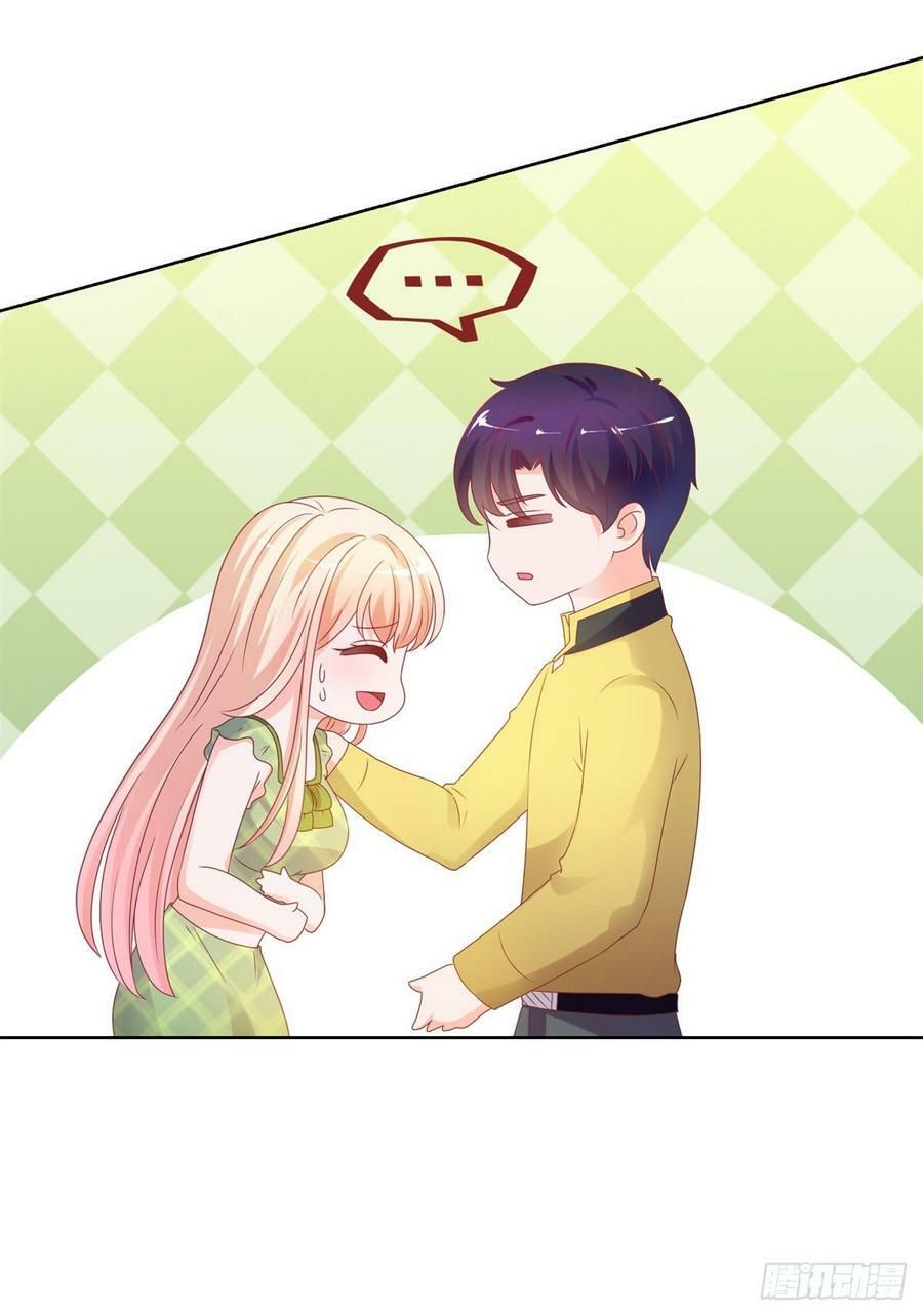 ẩn hôn 100%: chọc tức vợ yêu mua một tặng một chapter 107 4