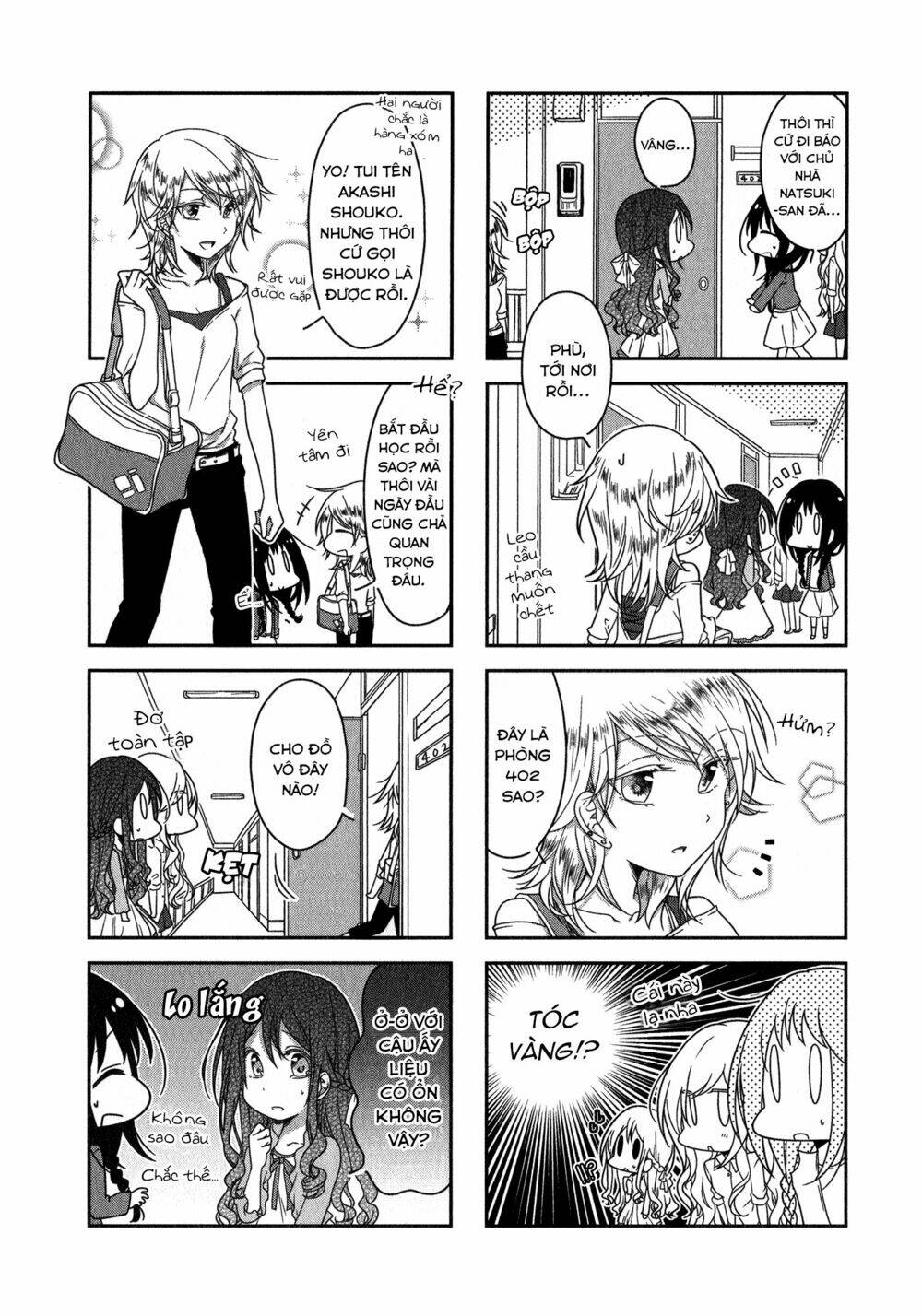 futaribeya chapter 13 3