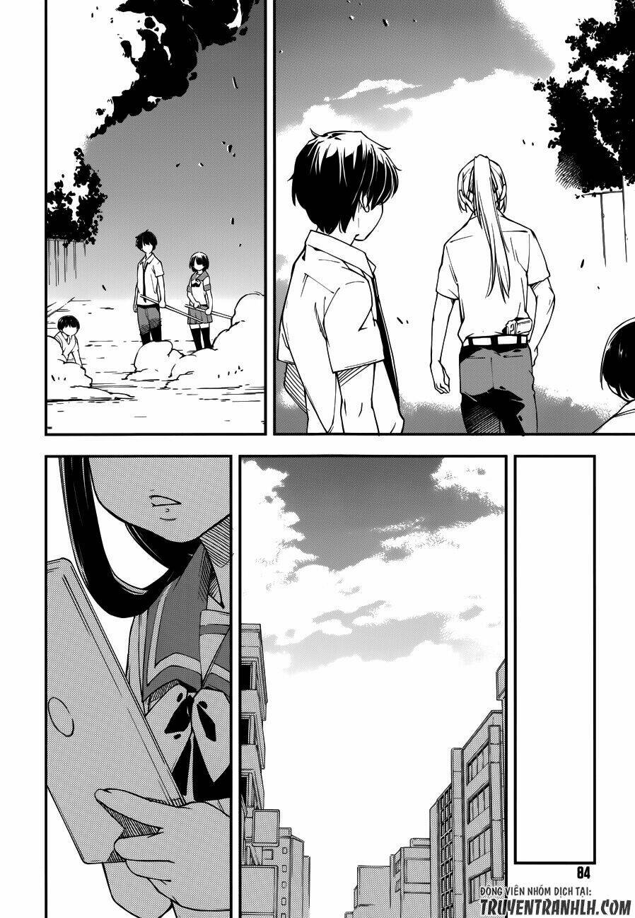 oukoku game chapter 16 19