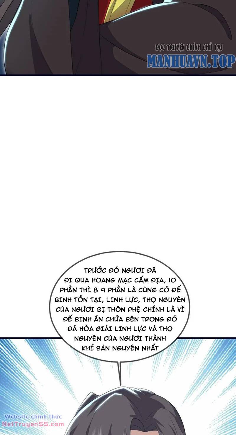 tiên võ đế tôn chapter 533 13