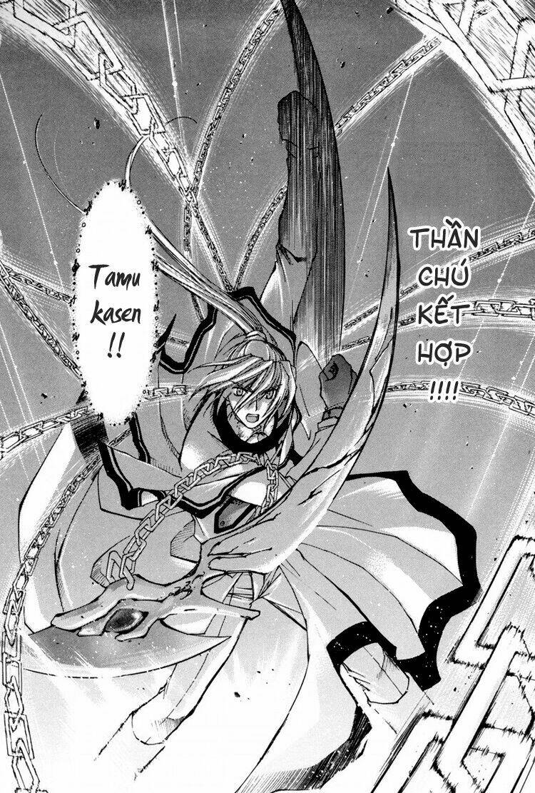 erementar gerad chapter 23 5