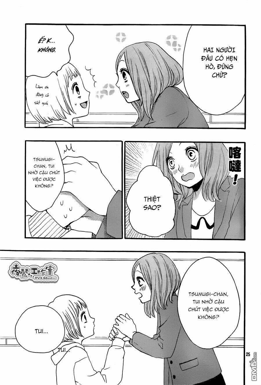 magnet na watashitachi chapter 4 26