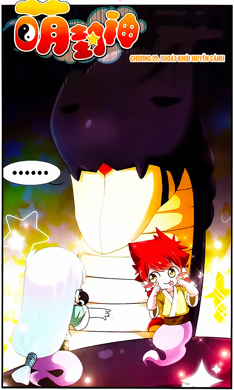 manh phong thần chapter 29 1