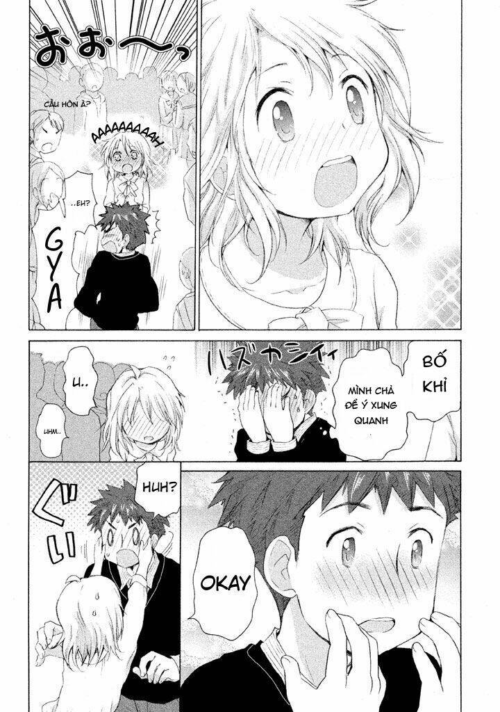 comic studio chapter 26 10