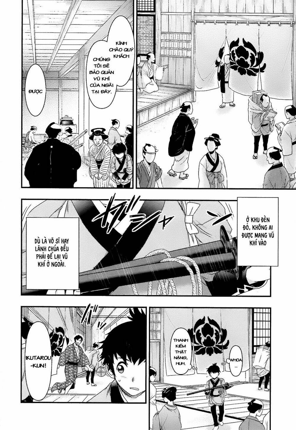 nàng thám tử oiran chapter 4 24