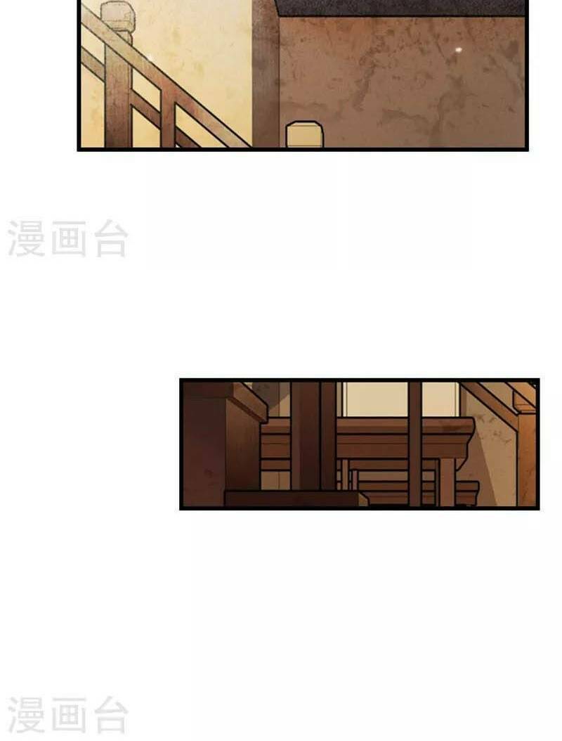 thái bình khách trạm chapter 5 27