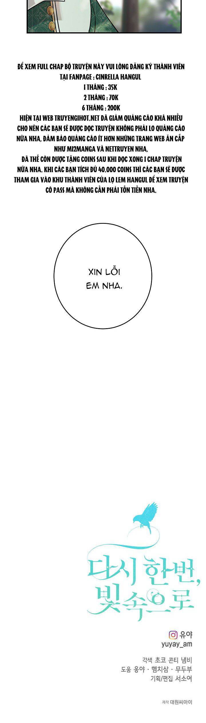 hướng đến ánh dương một lần nữa chapter 26.2 10