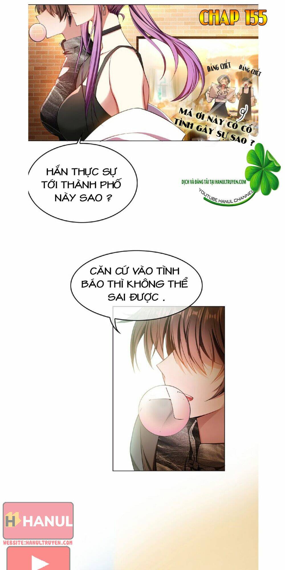 cô vợ nhỏ nuông chiều quá lại thành ác!! chapter 155 1