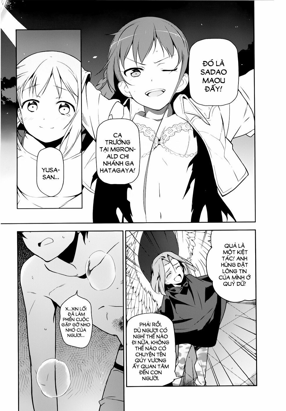 ma vương đi làm thêm chapter 23 11