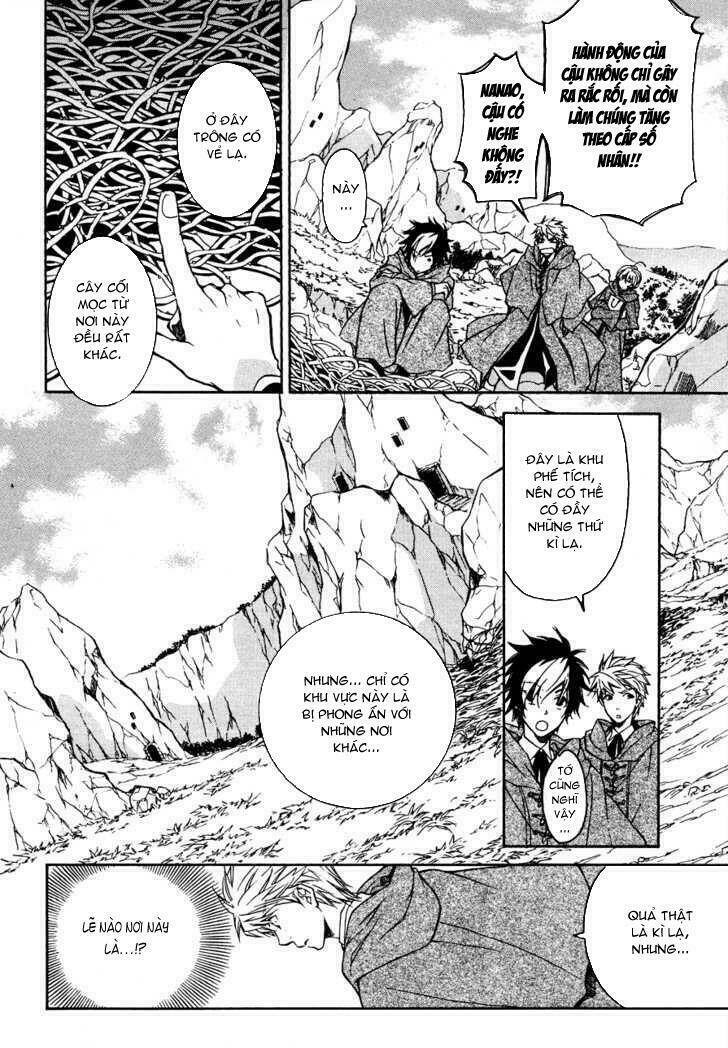 tenkyuugi sephirahtus chapter 5 8