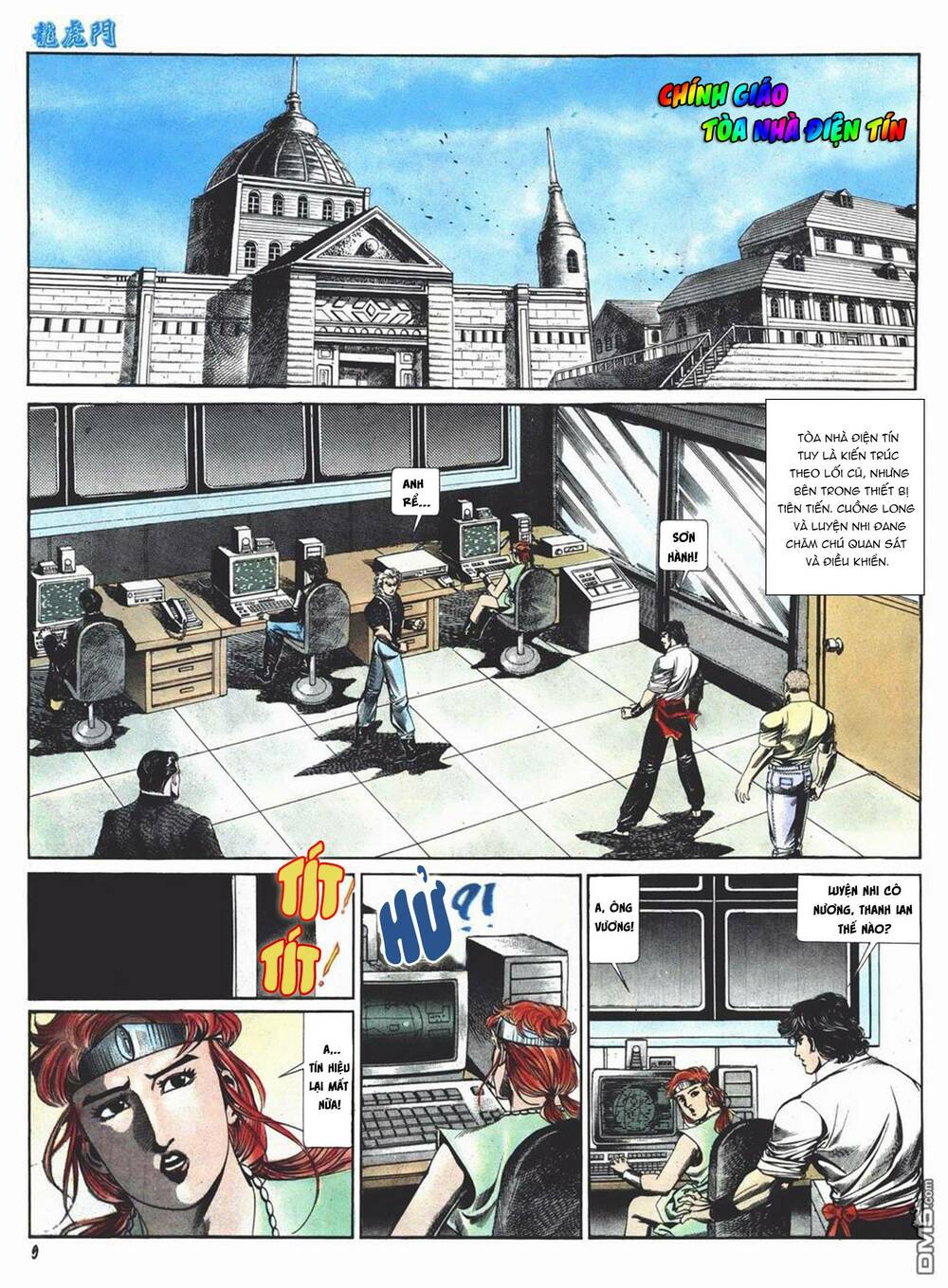 cựu tác long hổ môn chapter 1010 9