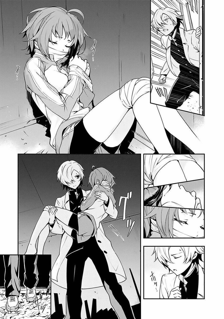 zettai naru kodokusha chapter 6 7