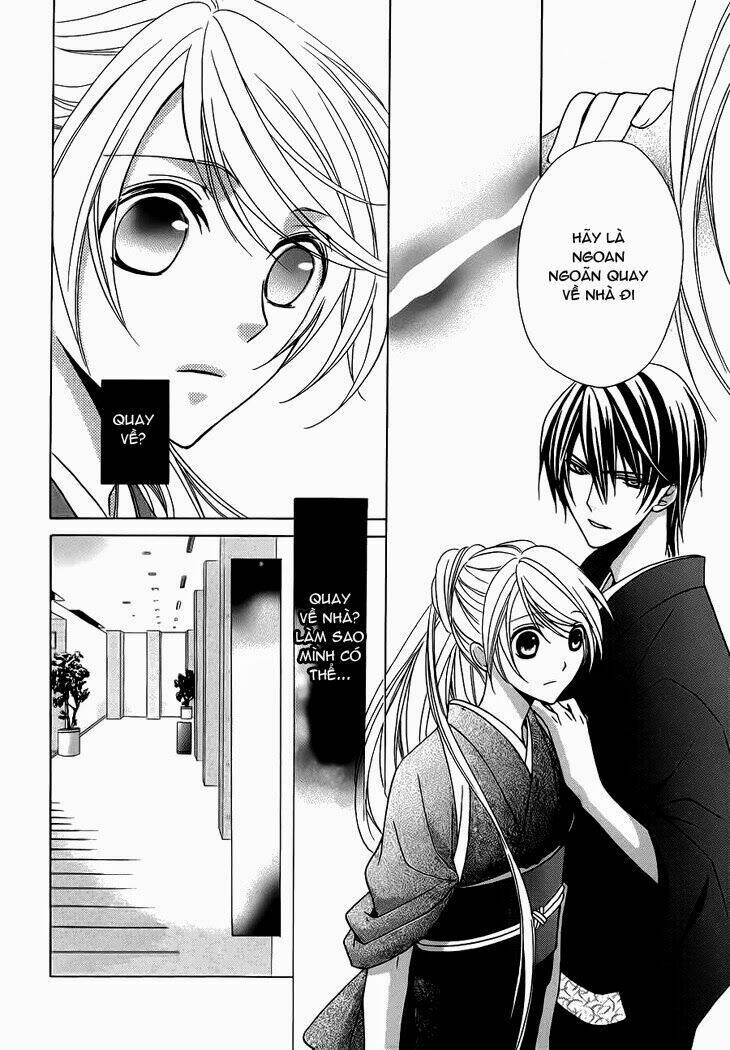 akaki tsuki no mawaru koro chapter 4.1 13