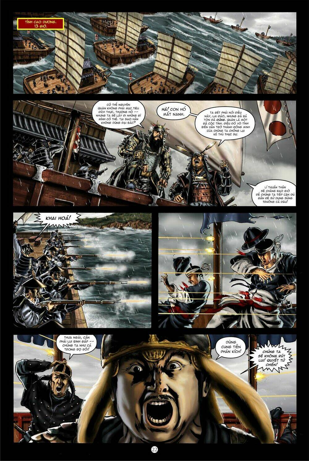 vĩ thuấn thuần: chiến binh và hộ thế giả | yi soon shin: warrior and defender chapter 2 29